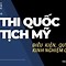 Phí Thi Quốc Tịch Mỹ 2023